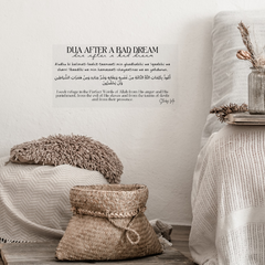 Dua After A Bad Dream