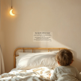 Sticky Dua Set | English