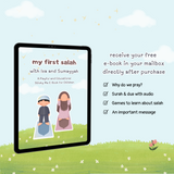 How To Pray Salah + Free E-book