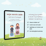 How To Pray Salah + Free E-book